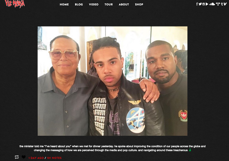 vic mensa website