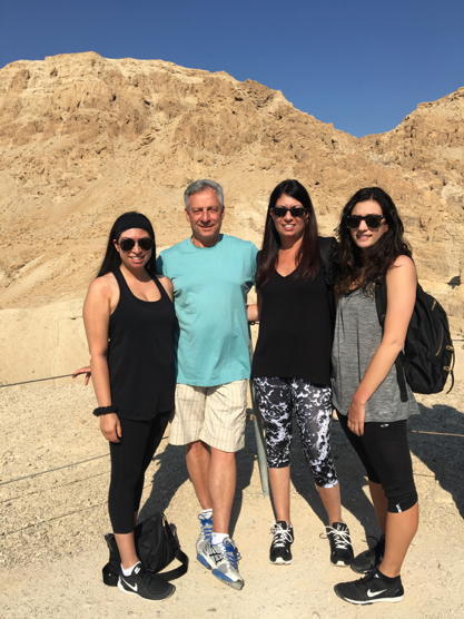 family in israel