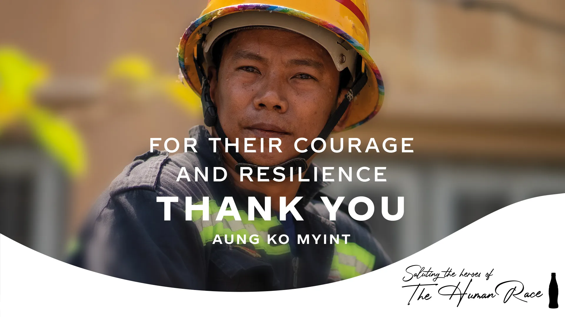 Coca-Colo ad featuring a first responder